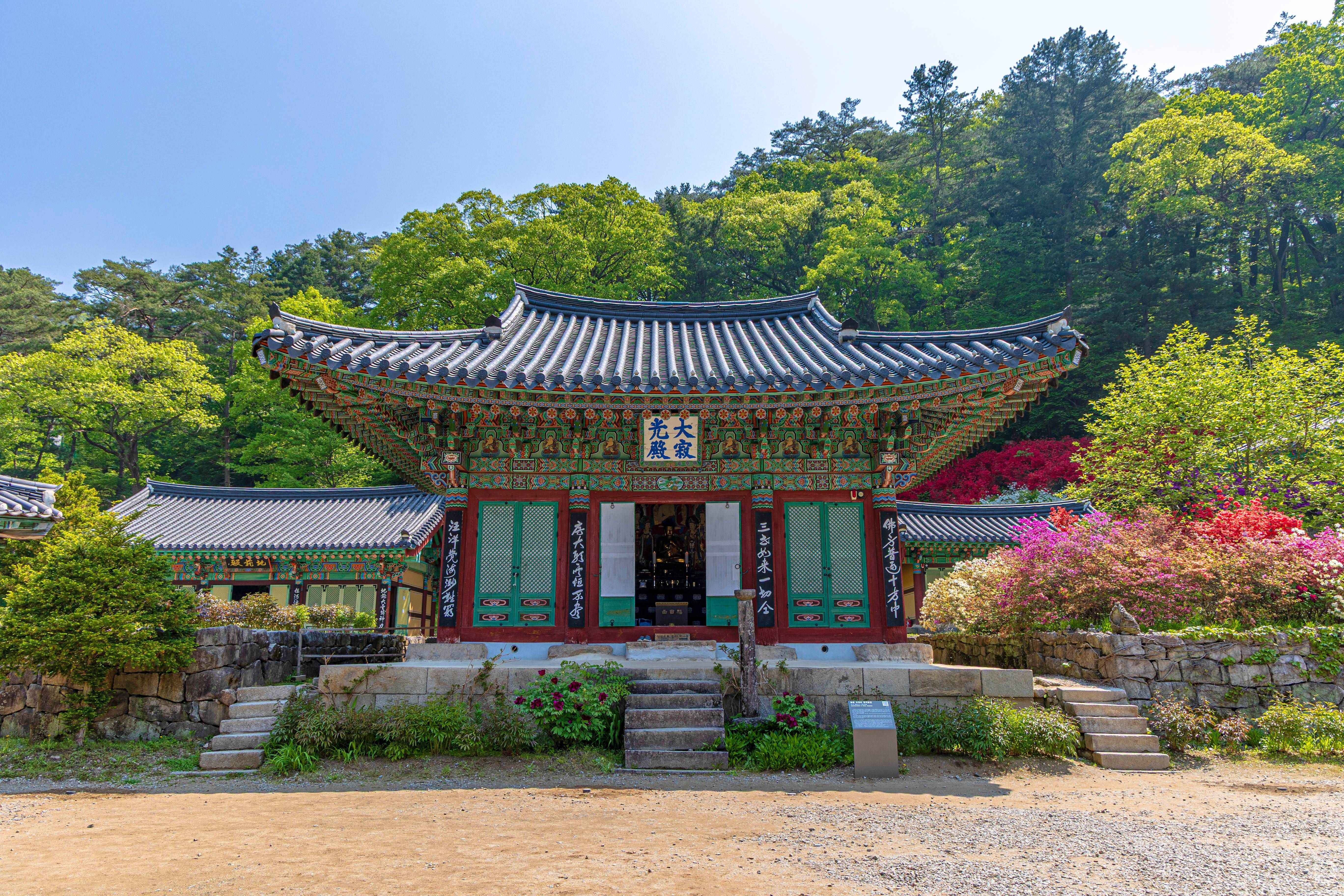수타사